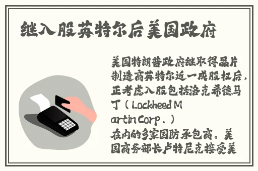 17ccgcg吃瓜网黑料爆料